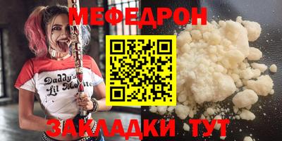 МДПВ Пенза
