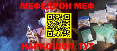 гашишное масло Первоуральск