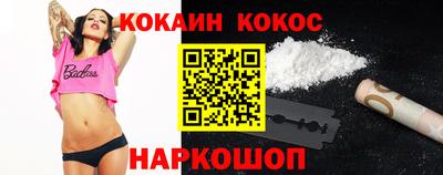 гашишное масло Первоуральск