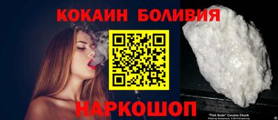 марки lsd Партизанск