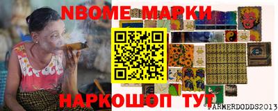 МДПВ Пенза