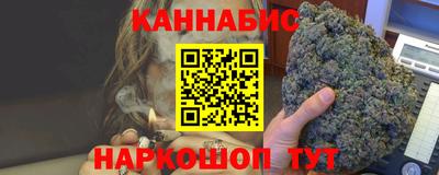 марки lsd Партизанск