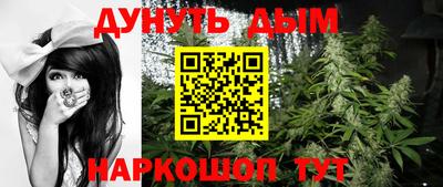 марки lsd Партизанск