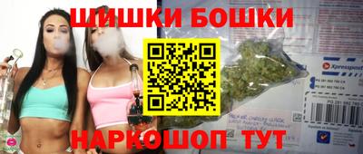 гашишное масло Первоуральск