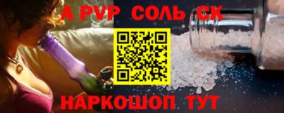МДПВ Пенза