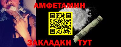 гашишное масло Первоуральск