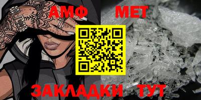 МДПВ Пенза