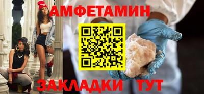 гашишное масло Первоуральск