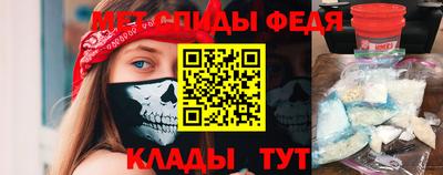 МДПВ Пенза