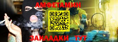 гашишное масло Первоуральск