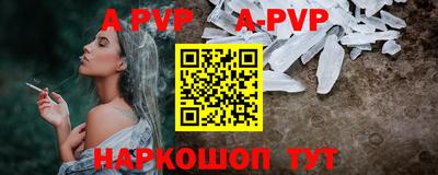 МДПВ Пенза