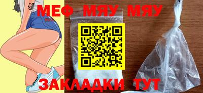 МДПВ Пенза
