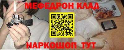 МДПВ Пенза