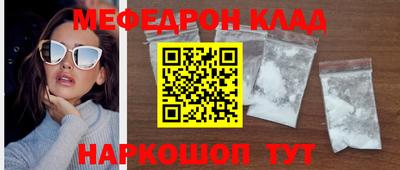гашишное масло Первоуральск