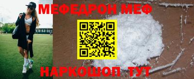 гашишное масло Первоуральск