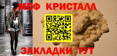 МДПВ Пенза