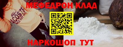 гашишное масло Первоуральск