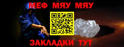 марки lsd Партизанск