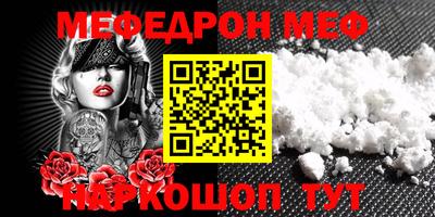 МДПВ Пенза