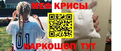 МДПВ Пенза