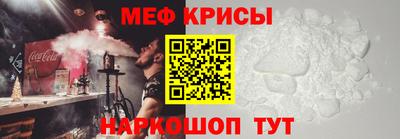МДПВ Пенза